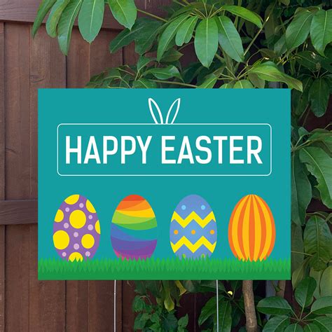 24 X 18 Happy Easter Yard Sign With Metal Stake Etsy