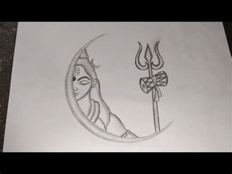 Bholenath Drawing How To Draw Bholenath Drawing Mahadev Sketch