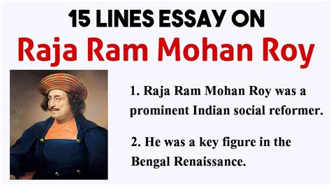 Lines Essay On Raja Ram Mohan Roy Sentences About Raja Ram