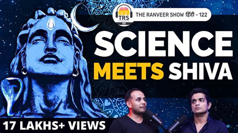 Scientific Explanation Of Bhagwad Geeta Moksh And Third Eye Sid