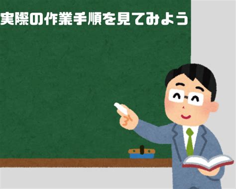 ギボシ端子ダブル×接続コネクター3328を使った細線⇒太線に変換する手順 元自動車整備士正樹のブログ