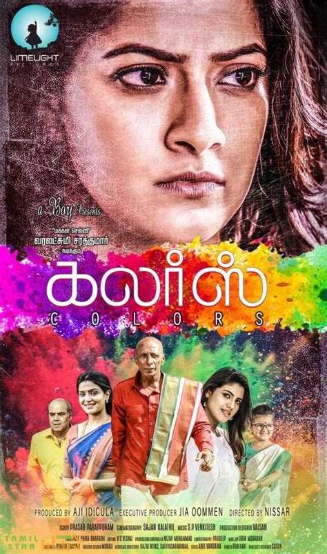 Colors Movie Posters Tamilstar