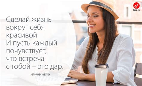Мотивирующие картинки