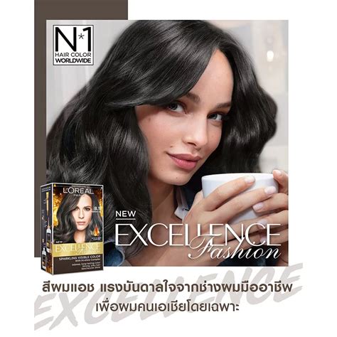 Excellence Fashion Ashy Nude Hair Color Order Online Tops Supermarket