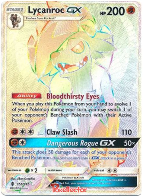 Lycanroc Gx Guardians Rising 156 Pokemon Card