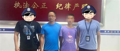 牵动全城！揭阳13岁少年走失，民警连夜跨市在潮州找到工作