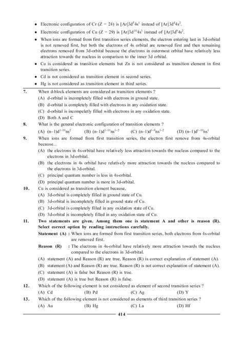 Jee Neet Chemistry Question Bank For D F Block Elements Aglasem