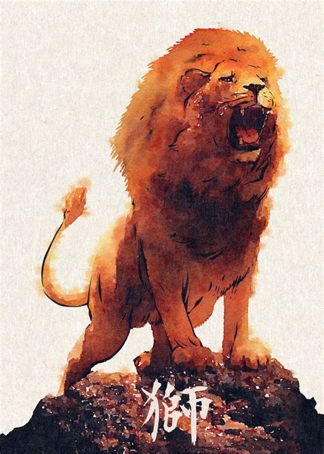 Watercolor Lion Poster Picture Metal Print Paint By Aciel Eden