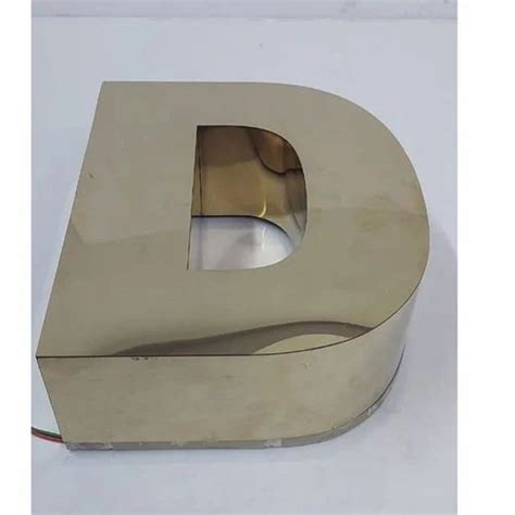 Golden D Shape Acrylic 3D LED D Letter For Making Sign Boards 10mm