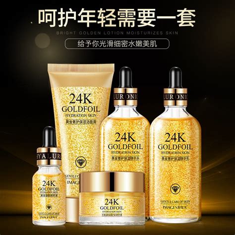 Queenline 24k Gold Skin Care Set 5 Pcs With Box Face Toner Essence