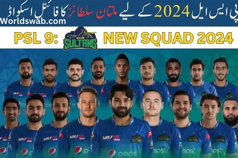 Multan Sultan Squad In PSL 2024 List Of Players Draft Picks