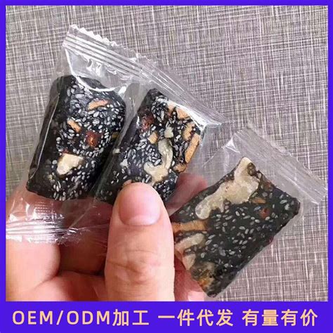 Red Dates Black Sesame Crisp Traditional Pastry Chaoshan Specialty