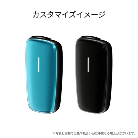 プルームエックス アドバンスド（ploom X Advanced）・フロントパネルセット＜ブラック×オーシャンブルー＞ 加熱式タバコ たばこ