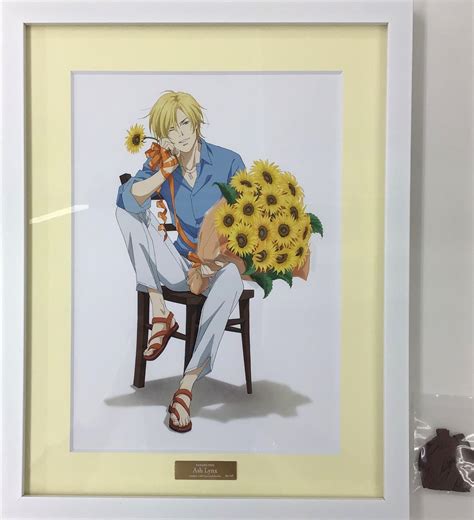 Banana Fish Cafe And Bar Galleries アクリルスタンド 奥村英二andアッシュ・リンクス A ﾊﾞﾅﾅ