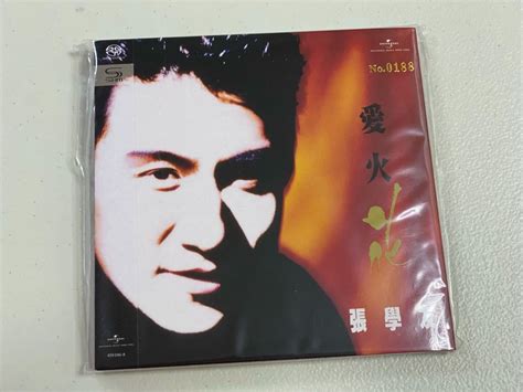 限量版 靚編號188 張學友《 愛火花 》shm Sacd，日本壓碟，100全新未拆，可面交或順豐到付 興趣及遊戲 音樂、樂器