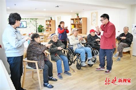 北京丰台区公布27件重要民生实事项目 建设15家养老驿站 北晚新视觉