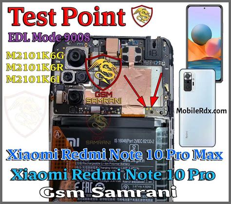 Xiaomi Redmi Note Pro Max Edl Point Test Point Reboot To Edl