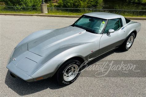 1978 Chevrolet Corvette 25th Anniversary Edition