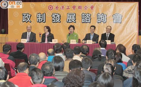 政改諮詢：林鄭月娥認為毋須對普選悲觀｜即時新聞｜港澳｜oncc東網