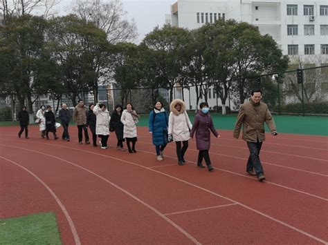 马克思主义学院分工会举办文体娱乐活动