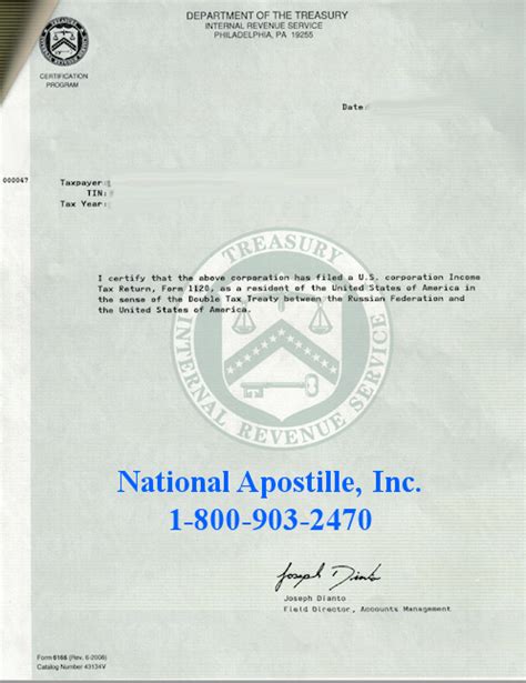 Irs Form 6166 Apostille