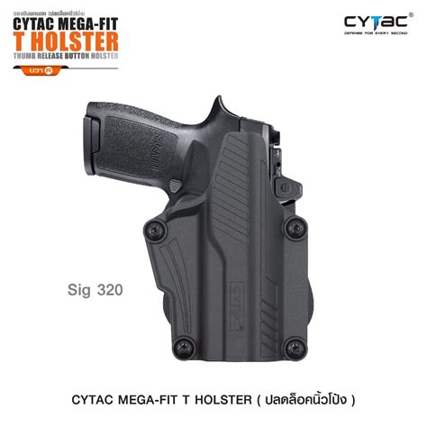 Cytac Mega Fit T Holster Thumb Release Button Holster Cy