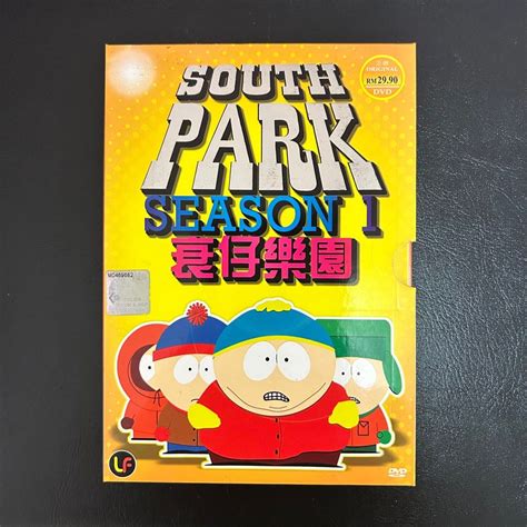 South Park Season 1 Dvd Hobbies And Toys Music And Media Cds And Dvds On