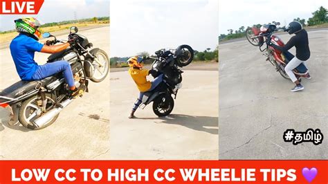 Ct To Cc Ns Learn Wheelie How To Do Wheelie This Is