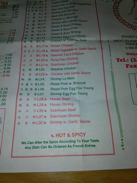 Menu At No 1 Chinese Restaurant Grandy