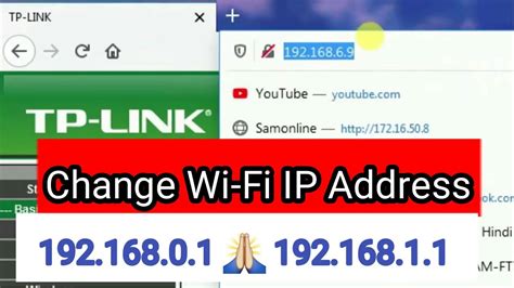 How To Change Router Login Admin And Wifi