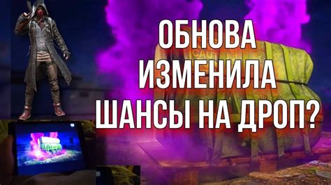 🔥😱ПЕРВЫЙ ОПЕНКЕЙС НА 8К ЮСИ В НОВОМ ОБНОВЛЕНИИ🔥 Pubg mobile - YouTube