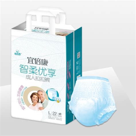 A Grade High Absorption Disposable Adult Diapers Wholesale Adult Diaper