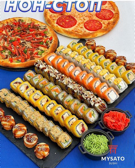 СУШИ АЛМАТЫ | Доставка роллов | Пицца | 🍱Сет НОН-СТОП🤩 80шт суши и ...