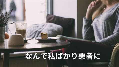 佳子内親王、ひとり暮らしをしたいだけなのに「どうして私が悪者なの」。じゃあアパートに引っ越せば？ ニュースメーカー