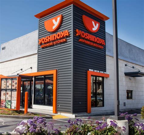 Home - Yoshinoya