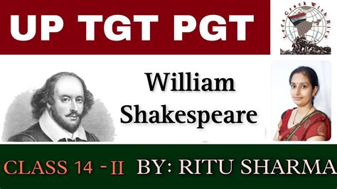 Up Tgt Pgt English William Shakespeare Class Part