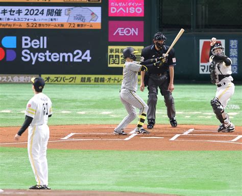 【阪神】中野拓夢が深刻4三振好機で3度凡退、24打席連続無安打で打率0割8分1厘 プロ野球写真ニュース 日刊スポーツ