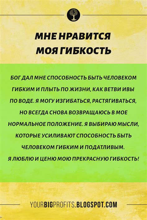 Луиза Хей Таблица Болезней В Алфавитном Лучшая Фото Подборка
