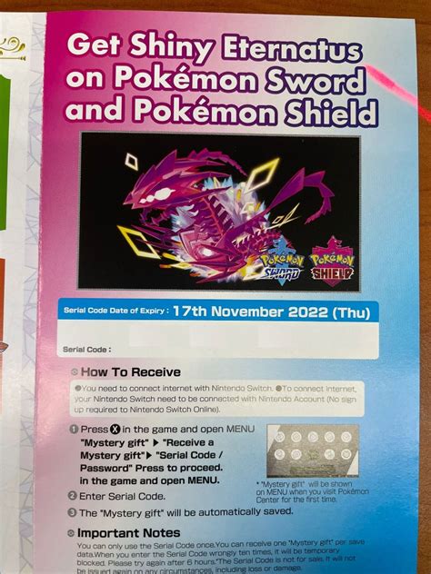 Shiny Eternatus Code Pokemon Sword And Shield Video Gaming Gaming