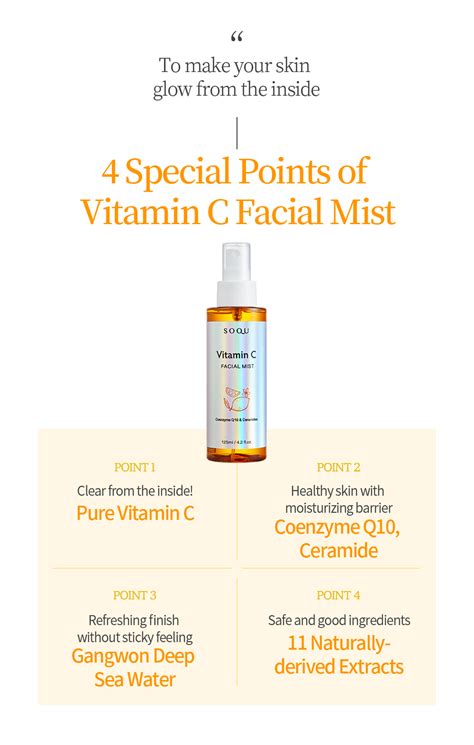 Vitamin C Mist G1 Bio