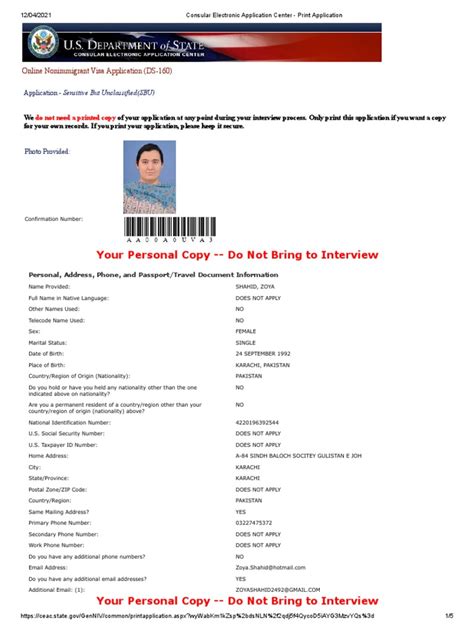 Consular Electronic Application Center - Print Application | PDF ...