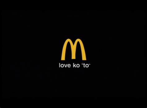 mcdonalds philippines logopedia  logo  branding site
