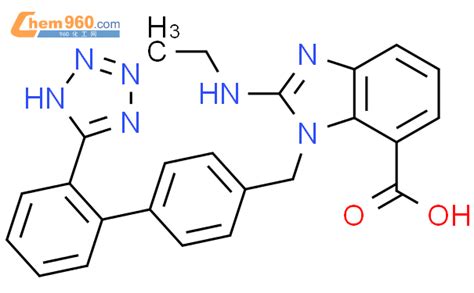 139481 77 9 1H Benzimidazole 7 Carboxylic Acid 2 Ethylamino 1 2