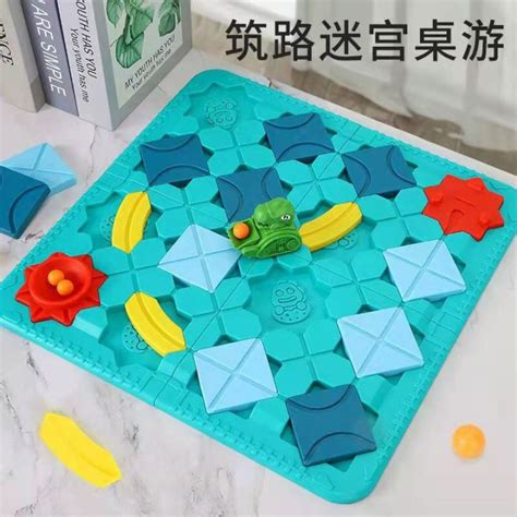 Ready Stock Kid Build The Road Board Game Logical Thinking Forklift