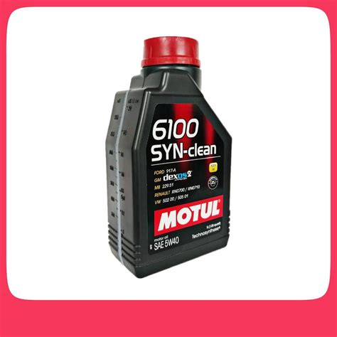 Motul Syn Clean W Dexos