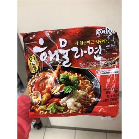 Paldo Seafood Noodle Soup Spicy Seafood Flavor 5 X 120g 600g Shopee