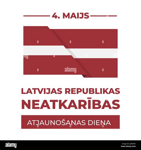 Independence Restoration Day Of The Republic Of Latvia Typography Poster In Latvian Language