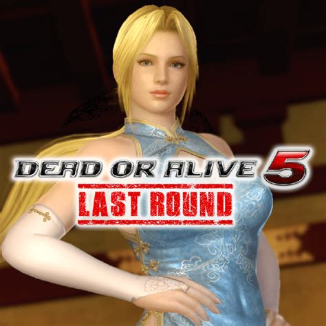 Dead Or Alive 5 Last Round Alluring Mandarin Dress Helena 2017