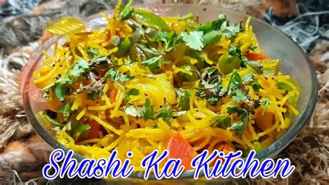 सवई उपम seviyan upma upma recipe in hindi vermicelli upma