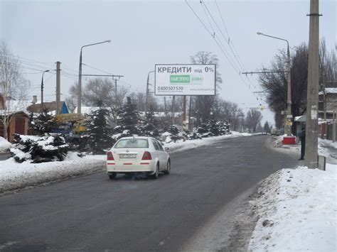 Борд №33 Демократическая, 58 - Радиаторная (сторона А)